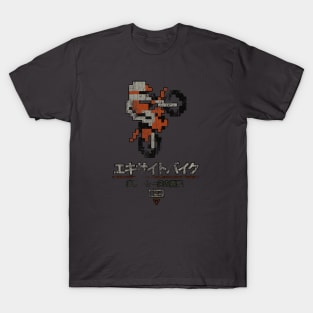 8-BIT MOTOCROSS - Vintage T-Shirt